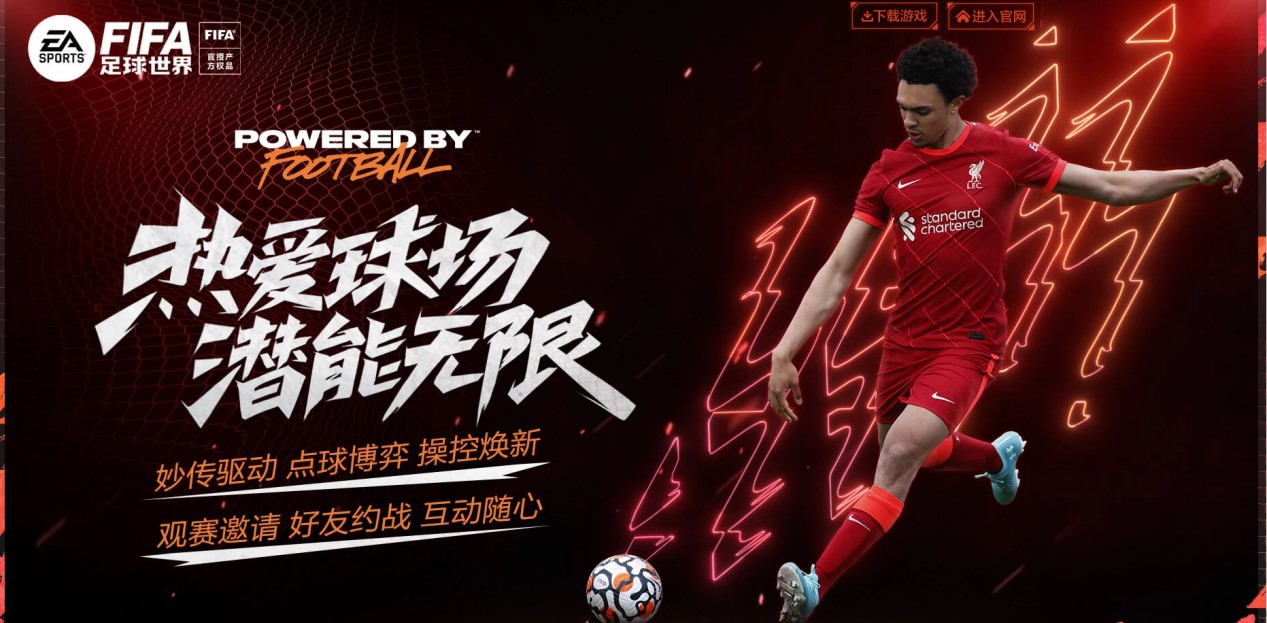 U22国足vs乌兹别克首发：三名国脚归来先发！依木兰、蒯纪闻替补.
